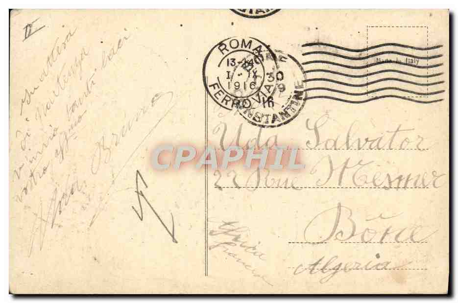 Famiglia Reale Italiana — Série S.P.A. n°7816 — Verso