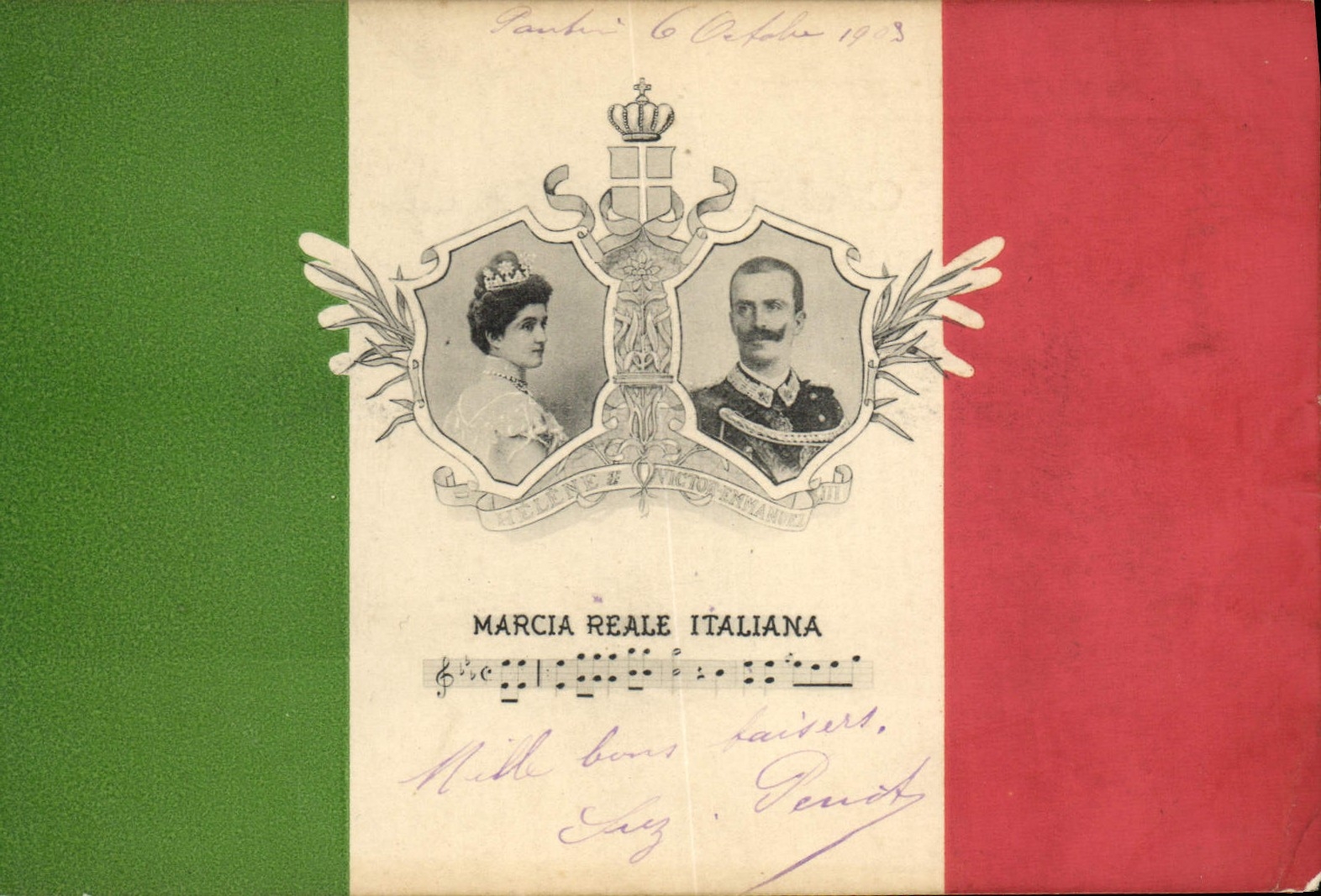Portrait du roi et de la reine d'Italie — MARCIA REALE ITALIANA — éditeur inconnu