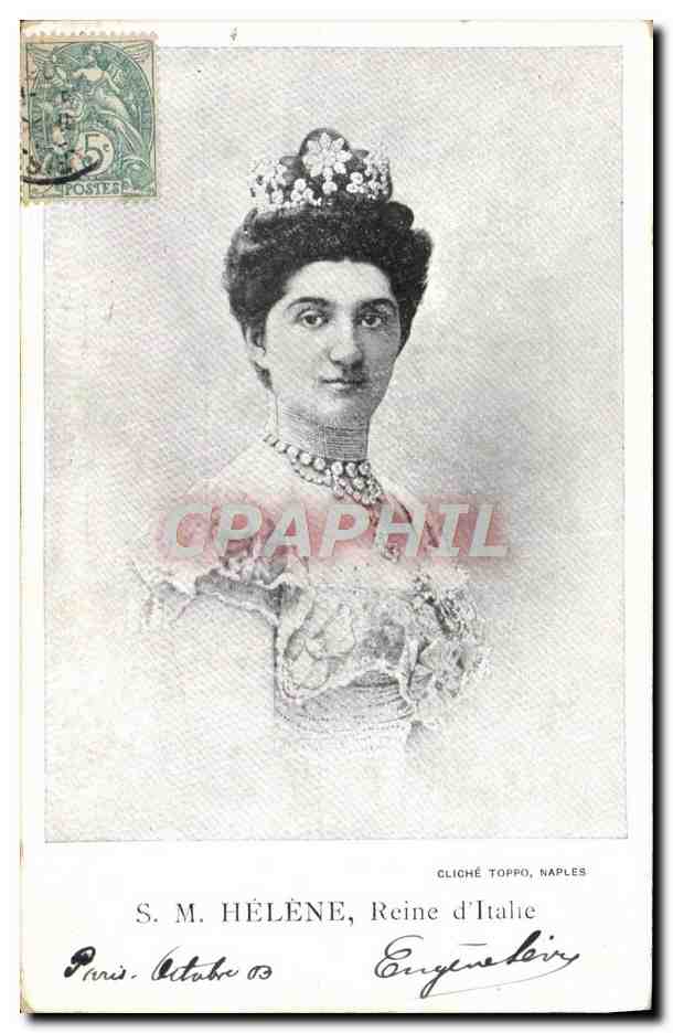S.M. HÉLÈNE, Reine d'Italie — Clighé Toppo, Naples — n° de série non visible