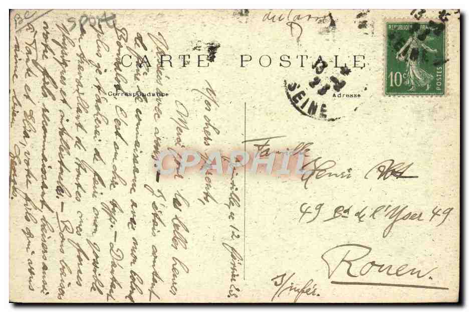 Joinville — Ecole Normale Militaire de Gymnastique — Saut en Hauteur — Verso
