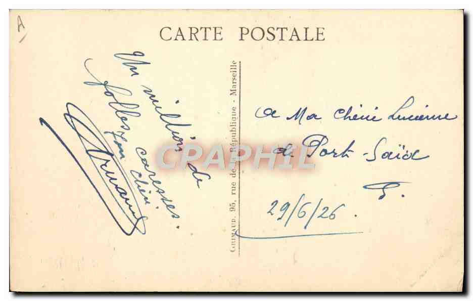 Chantilly — Cie des Messageries Maritimes — éditeur inconnu — Reverso