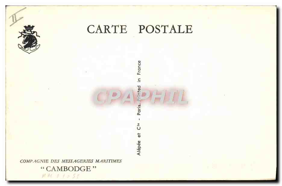 Cruises en mer — Croisière à bord du paquebot Cambodge — Compagnie des Messageries Maritimes — Reverso