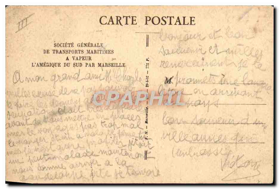 CPA Bateau Paquebot Campana SGTM — Verso