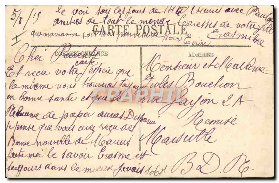 Nos Courriers Maritimes — "Carthage" (C.G.T.) — LL. — Éditeur LL, n°4 — Verso