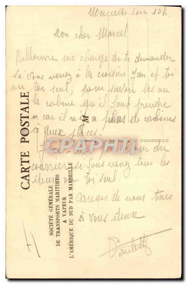 Paquebot "CAMPANA" — S.G.T.M. — Société Générale de Transports Maritimes — Verso