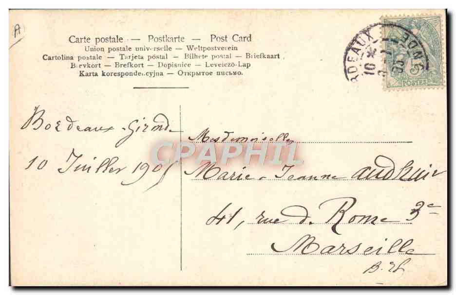 CPA Fantaisie Prenom Marie — Rückseite