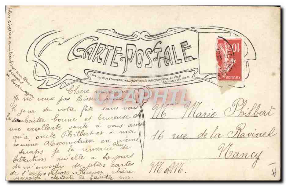 CPA Fantaisie Prenom Marie — Rückseite