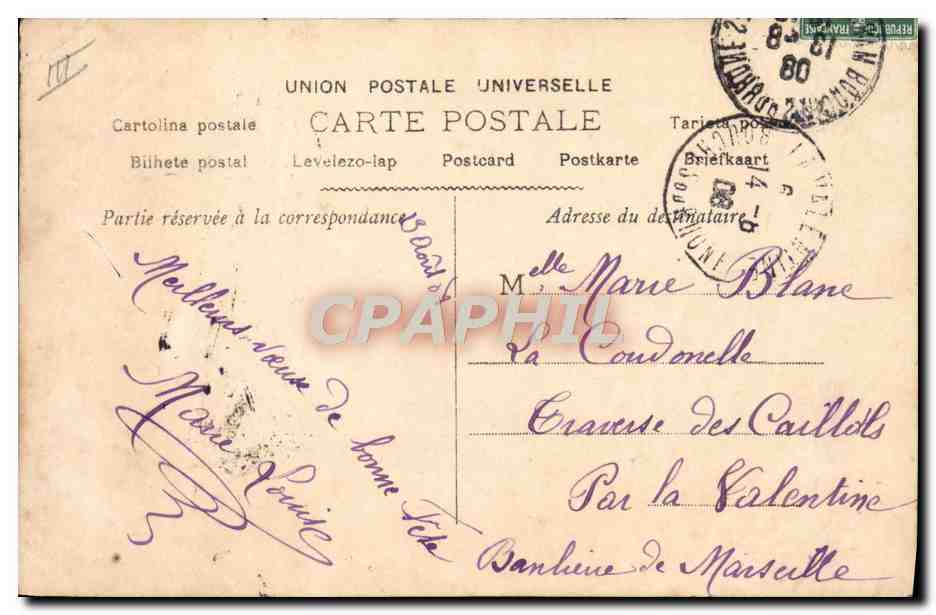 CPA Fantaisie Prenom Marie — Rückseite