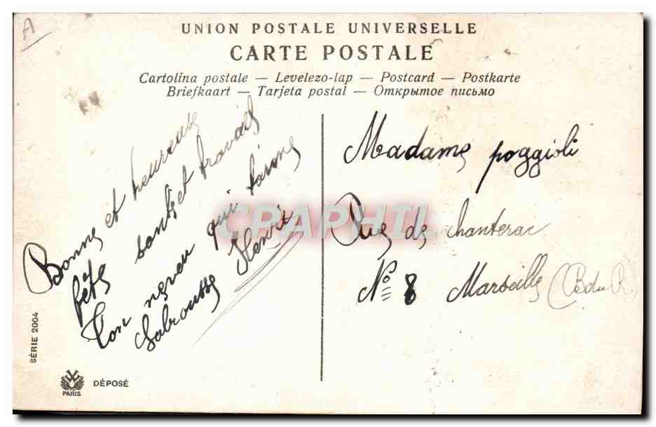 CPA Fantaisie Prenom Henri — Rückseite