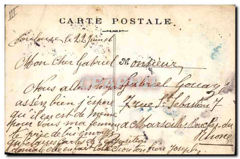 CPA Fantaisie Prenom Gabriel — Rückseite