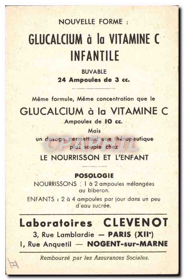 CPA La Grenouille et le boeuf Laboratoires Clevenot Rue Lamblardie Paris Rue Anquetil Nogent sur Marne Crapaud  — Rückseite