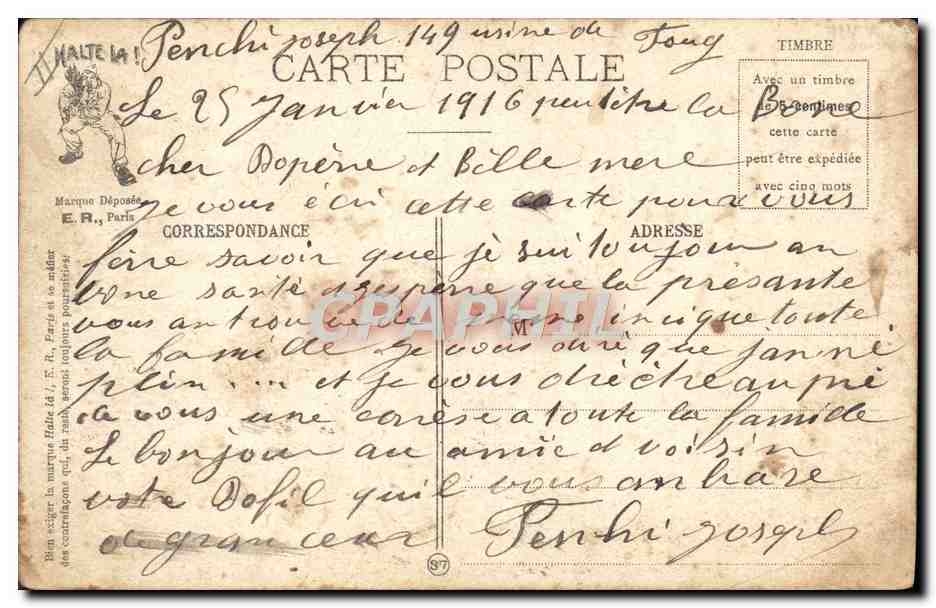 La Vie Militaire — Échange des effets au Magasin de la Compagnie — E.R., Paris, Modèle déposé n° 14877 — Reverso