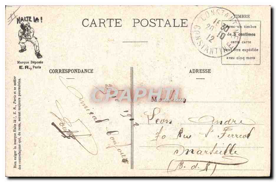 Ballade de nuit — Scènes militaires — E.R., Paris — Modèle déposé n° 14877 — Reverso