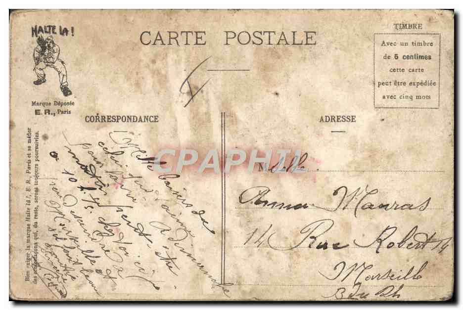 En croisière - Une réception à la cour du roi Kaka — Nos Braves Marins, E.R., Paris, Modèle déposé n° 92 — Verso