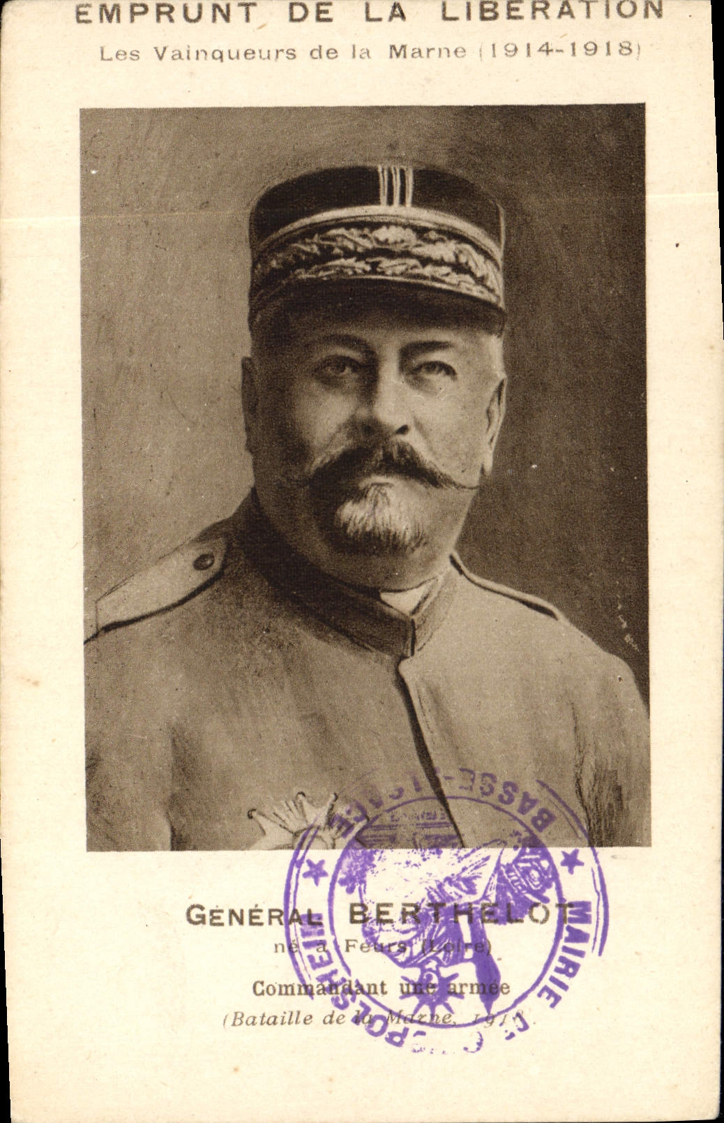 CPA Militaria Emprunt de la Liberation Vainqueurs de la Marne General Berthelot 