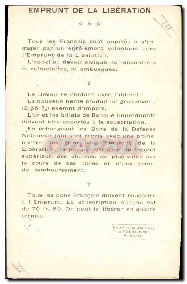 CPA Militaria Emprunt de la Liberation Vainqueurs de la Marne General Berthelot  — Rückseite