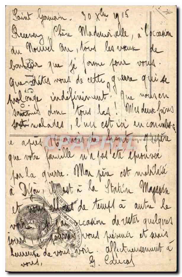 CPA Militaria Journee du poilu Decembre 1915 — Verso
