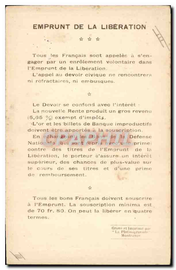 CPA Militaria Emprunt de la liberation Vainqueurs de la Marne General Debeney  — Verso