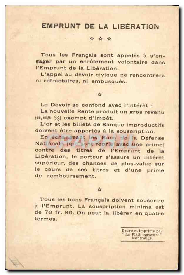 CPA Militaria Emprunt de la liberation Vainqueurs de la Marne General Petain — Rückseite