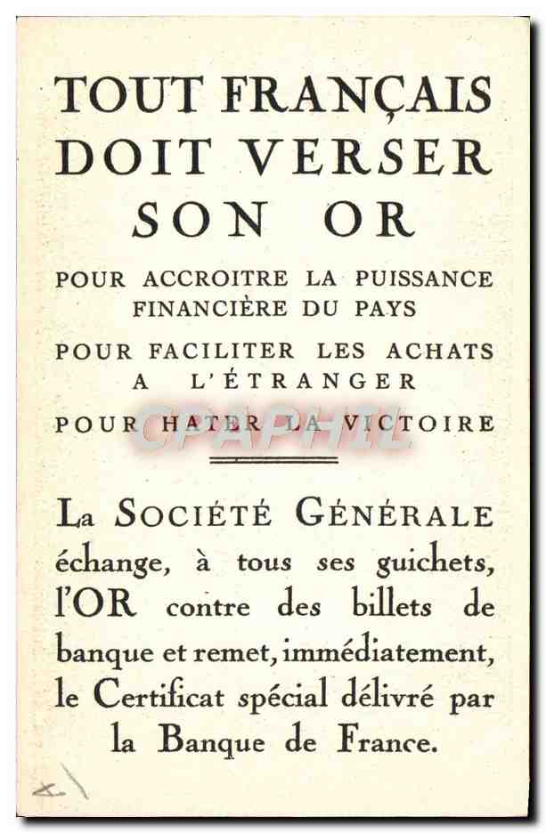 CPA Militaria Je donne ma vie Versez votre Or Poilu — Rückseite