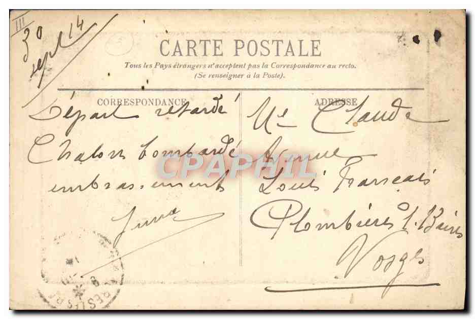 CPA Folklore Auvergne La bourree Vis a vis  — Verso