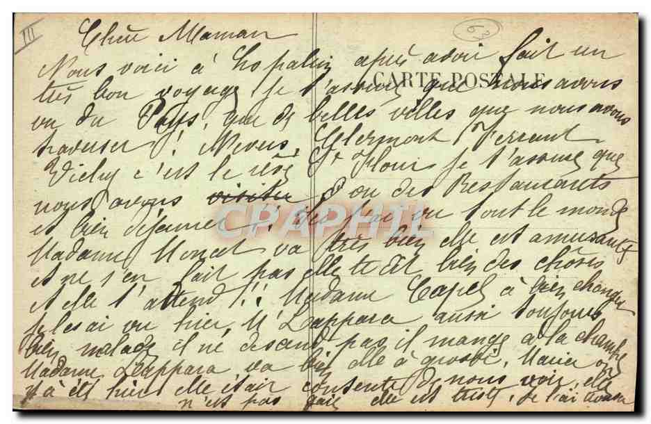 CPA Folklore Auvergne Auvergnates — Verso