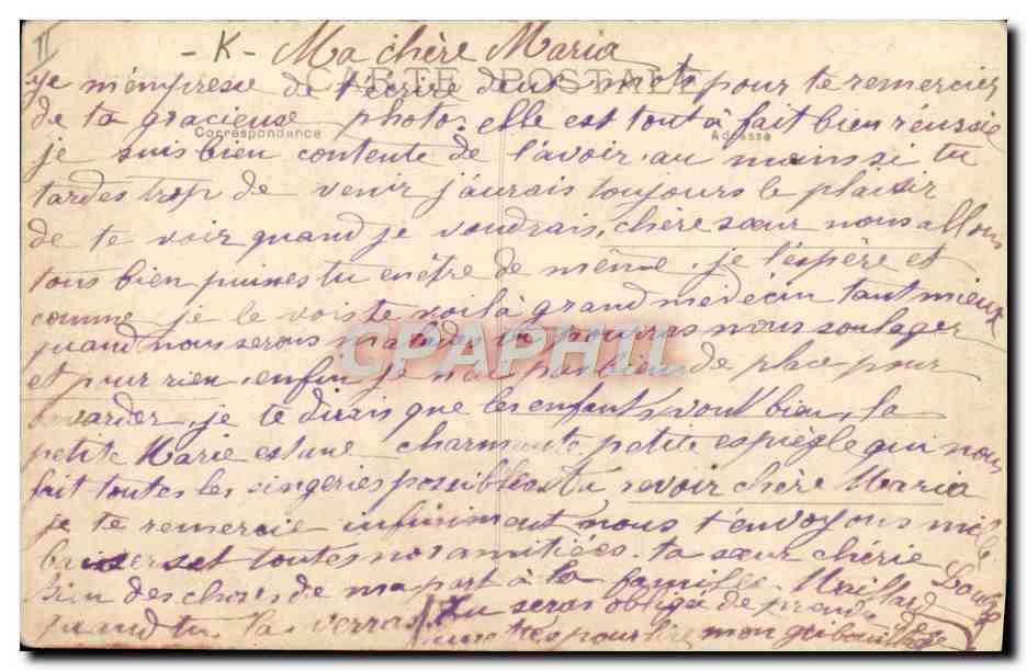 CPA Folklore Bourbonnais Exces de noce  — Verso