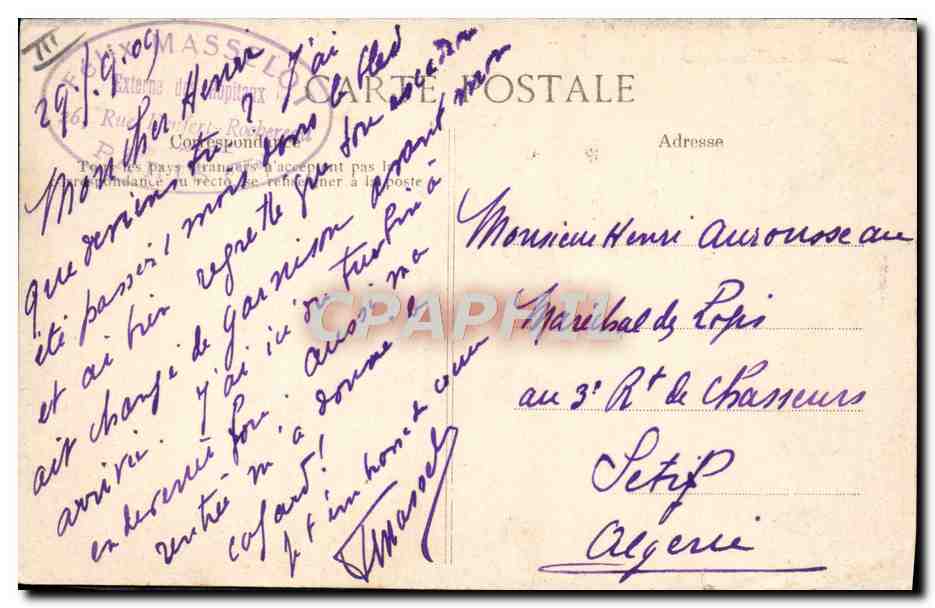 Bois de Boulogne — Racing-Club — éditeur inconnu, n° de série 4131 — Verso