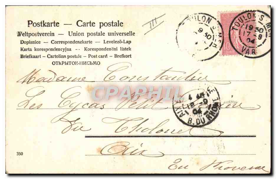 Drie jonge meisjes die aan de touwspelletjes doen bij het water — Toulon, 1904 — Universelle Postunie — Achterkant