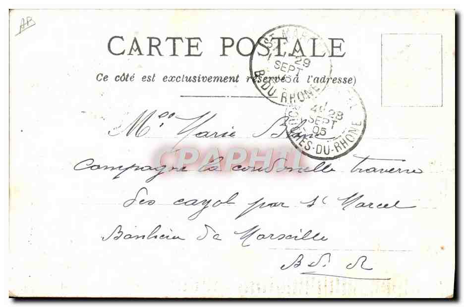 Les Bibliophiles — dessin de C. Cavens — éditeur non visible — Verso