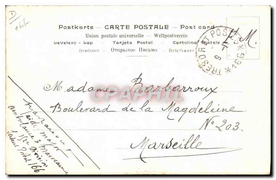 CPA Fantaisie Illustrateur Papier a cigarettes Job Calendrier 1902 Gervais — Rückseite