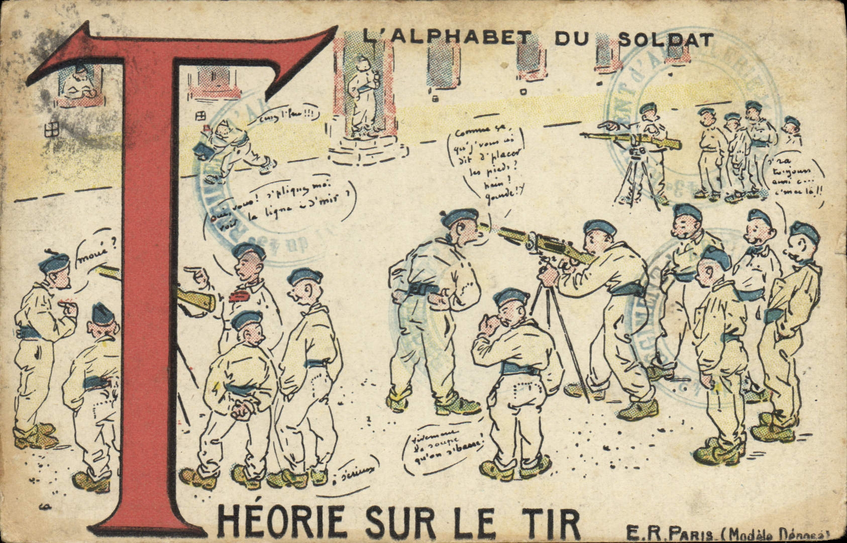 L'ALPHABET DU SOLDAT — T pour HÉORIE SUR LE TIR — E.R. PARIS (Modèle Dignones)