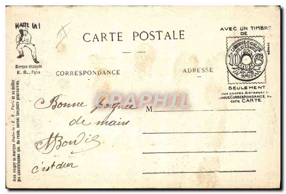 Les Premiers Jours d'un Bleu — Réception de l'arrivée — E.R. Paris (Modèle déposé) — Verso