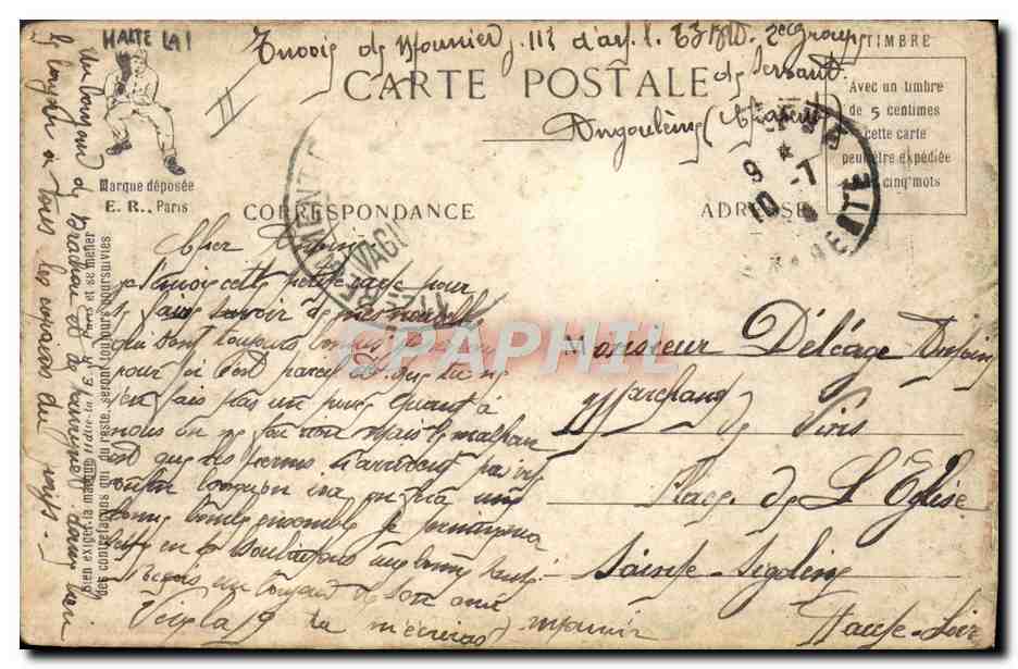 La défense de la Pièce — Aux Grandes Manœuvres — E.R. Paris, Modèle déposé n° 14877 — Reverso