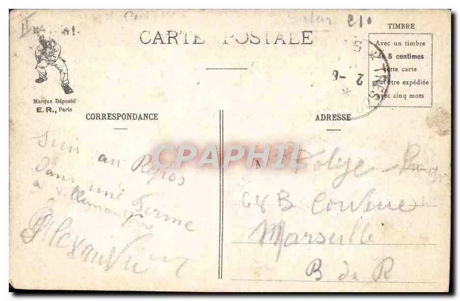 Soldats en scène militaire — Halte au falot !!! — E.R. PARIS (Modèle déposé, n° 14.877) — Reverso