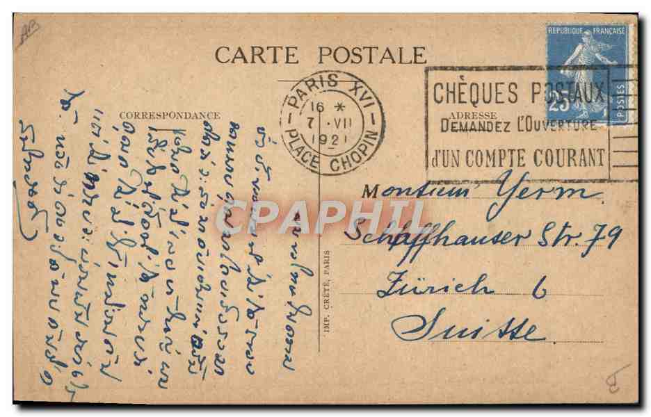 CPA Militaria Emprunt de la Defense Nationale 1918 — Verso