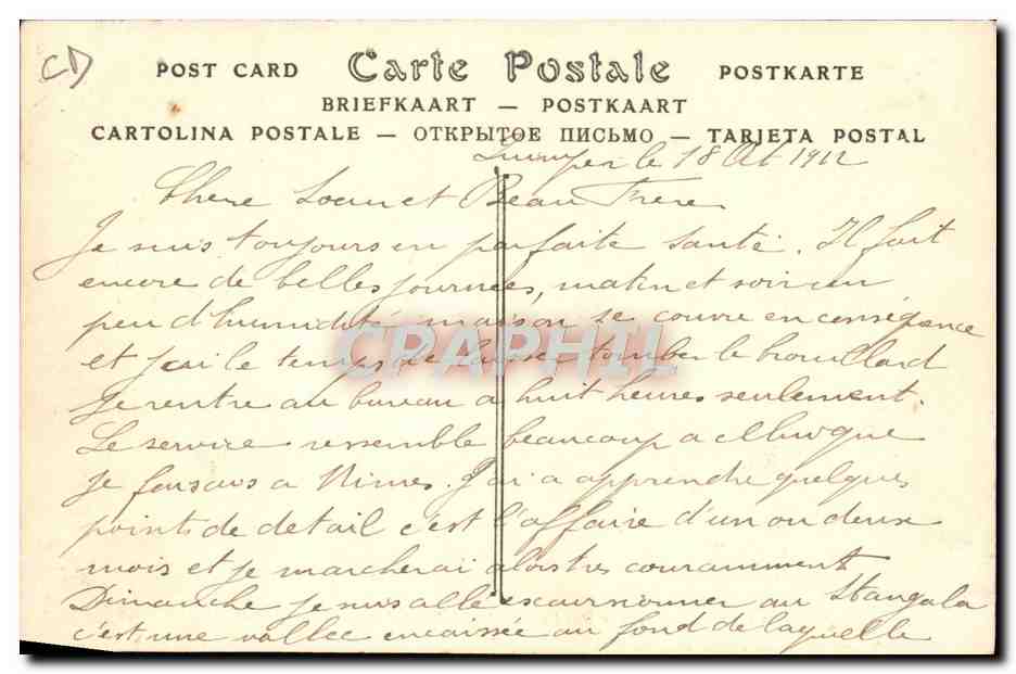 CPA Folklore Bretagne Industrie sardiniere bretonne Le sechage des sardines — Rückseite