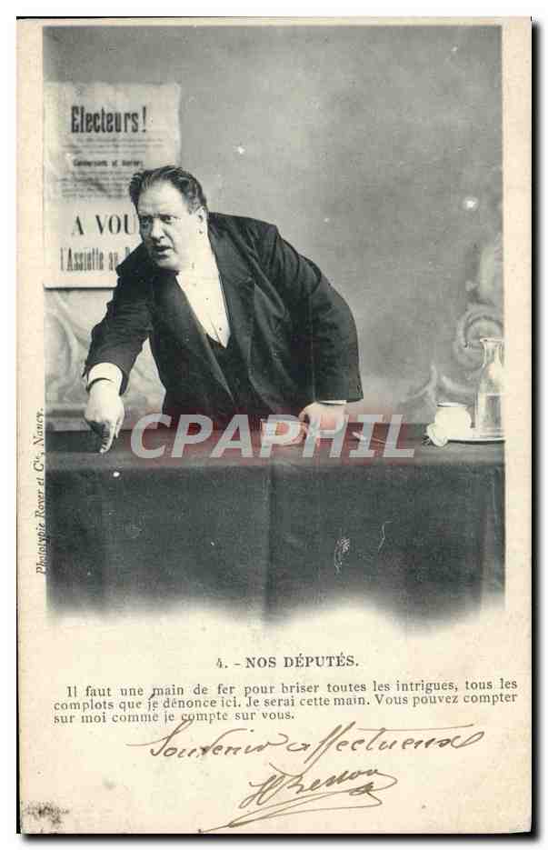 Jean Jaurès — Soutien aux électeurs — Photographe Rouver et Cie, Nîmes, n°4