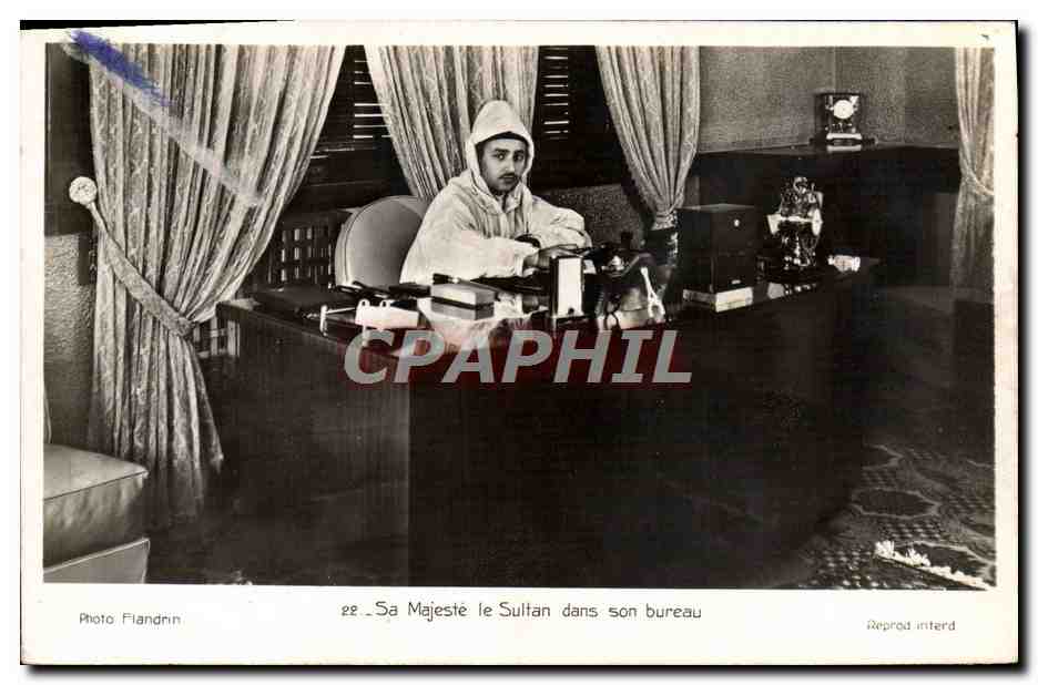 Sa Majesté le Sultan dans son bureau — Photo Flandnn — n° 22