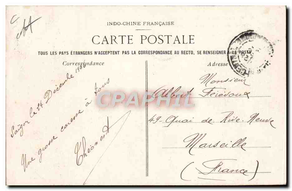 Fumeur d'Opium fumant la pipe — Cochinchine — Saigon — P. Cochinchine, n°1518 — Reverso