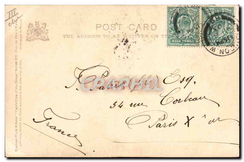 CPA Mr Cyril Maude Cigare Tabac — Rückseite