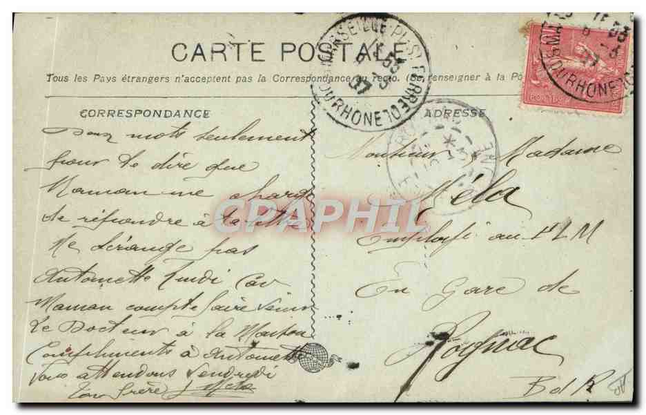 Le Nere "DUMBEA" — Messageries Maritimes — n°696 — Reverso