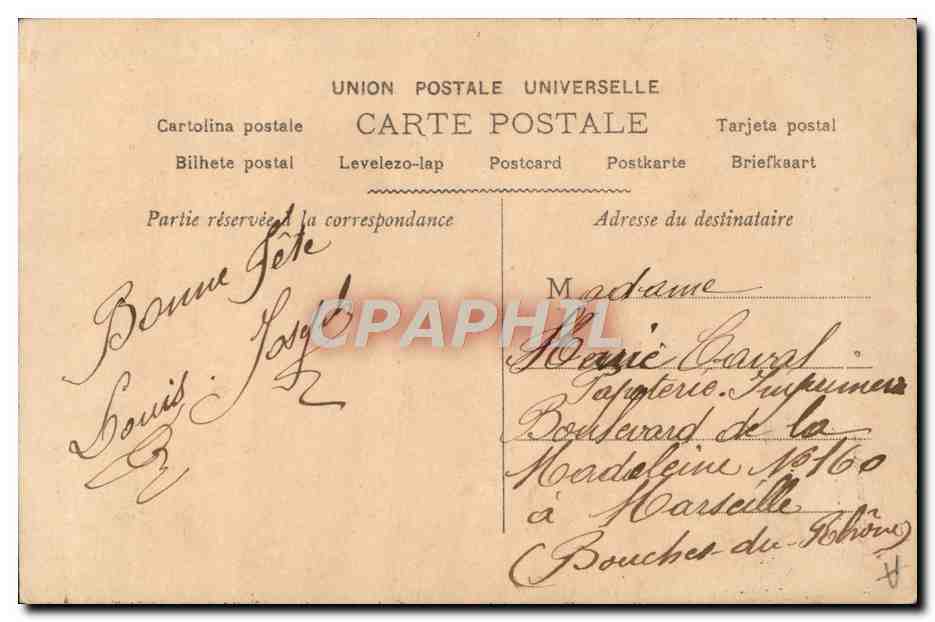 CPA Fantaisie Prenom Marie — Rückseite