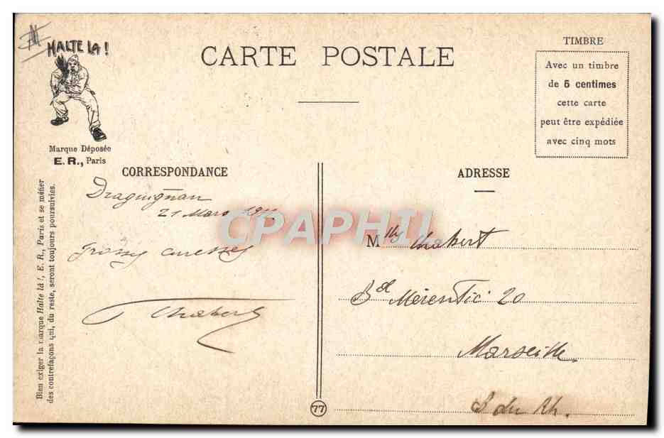 L'ARMÉE MODERNE — Au théâtre — E.R. PARIS (Modèle déposé, N°15/08) — Verso
