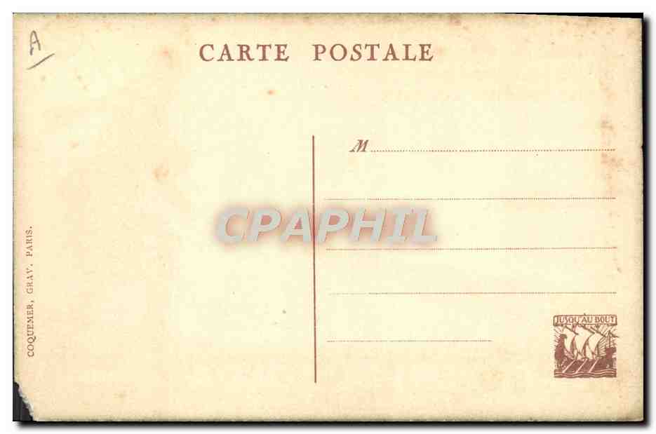 Soldat en silhouette — paysage hivernal — Union Franco-Américaine / YMCA — Verso