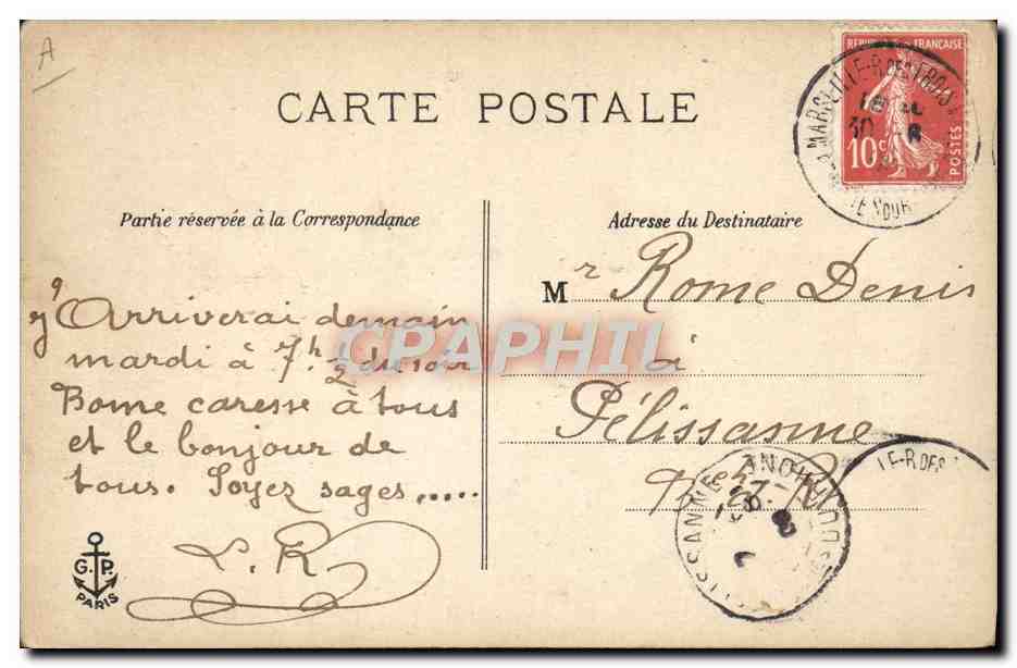 Famille de singes à vélo — Ta famille vient te faire une petite visite — éditeur G.P. Paris — Achterkant