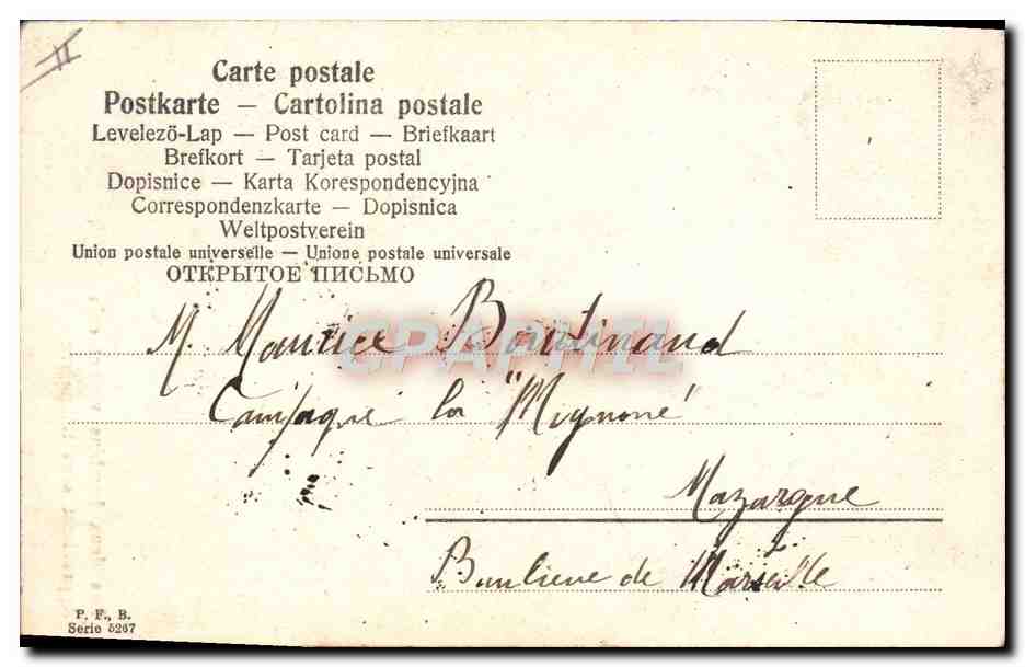 CPA Fantaisie Tabac Enfants Cigare  — Verso