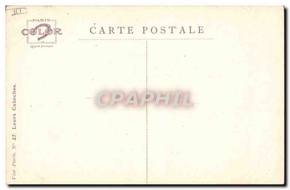 Officier de chasseurs / Lautevehr allemand — Em. Dupurs, Reims 1914 — Verso