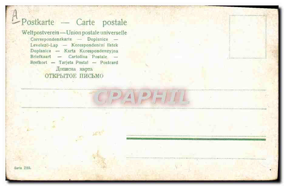 Marins et pêcheurs — scène portuaire — éditeur Weltpostverein, série 289 — Verso