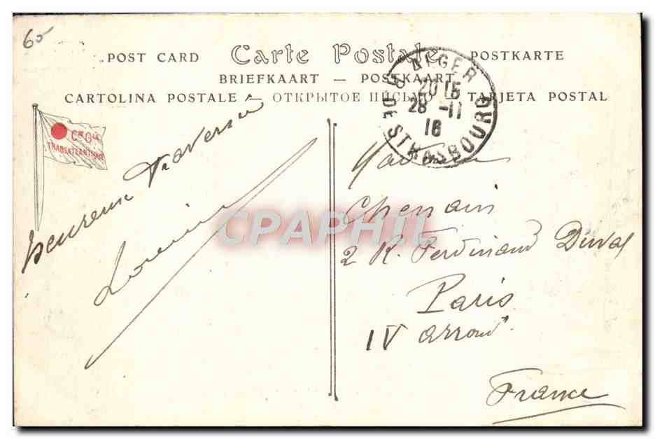 Paquebot-poste Duc de Bragança — Compagnie Générale Transatlantique — éditeur ND Phot. — Verso